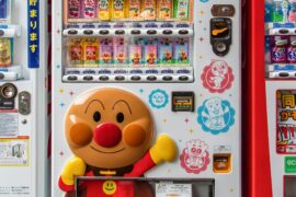 Best Locations for Vending Machines: Maximizing Profit and Convenience - Verified by FangWallet