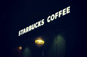 How Starbucks Culture Drives Long-Term Investment Growth - Verified by FangWallet